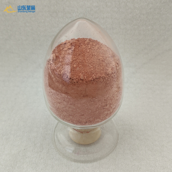 稀土拋光粉（紅粉系列）